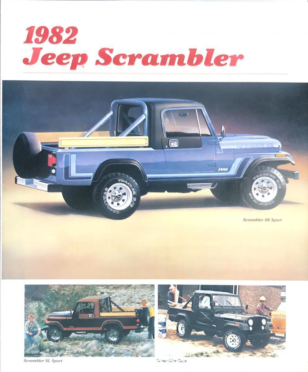 קטלוג ג'יפ סקרמבלר 1982