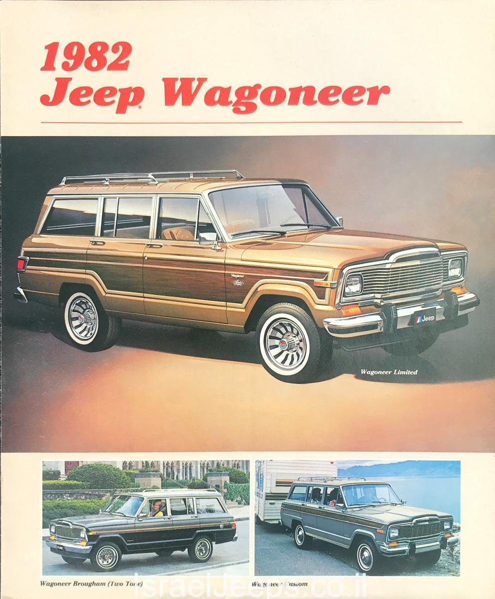 קטלוג ג'יפ וואגוניר 1982
