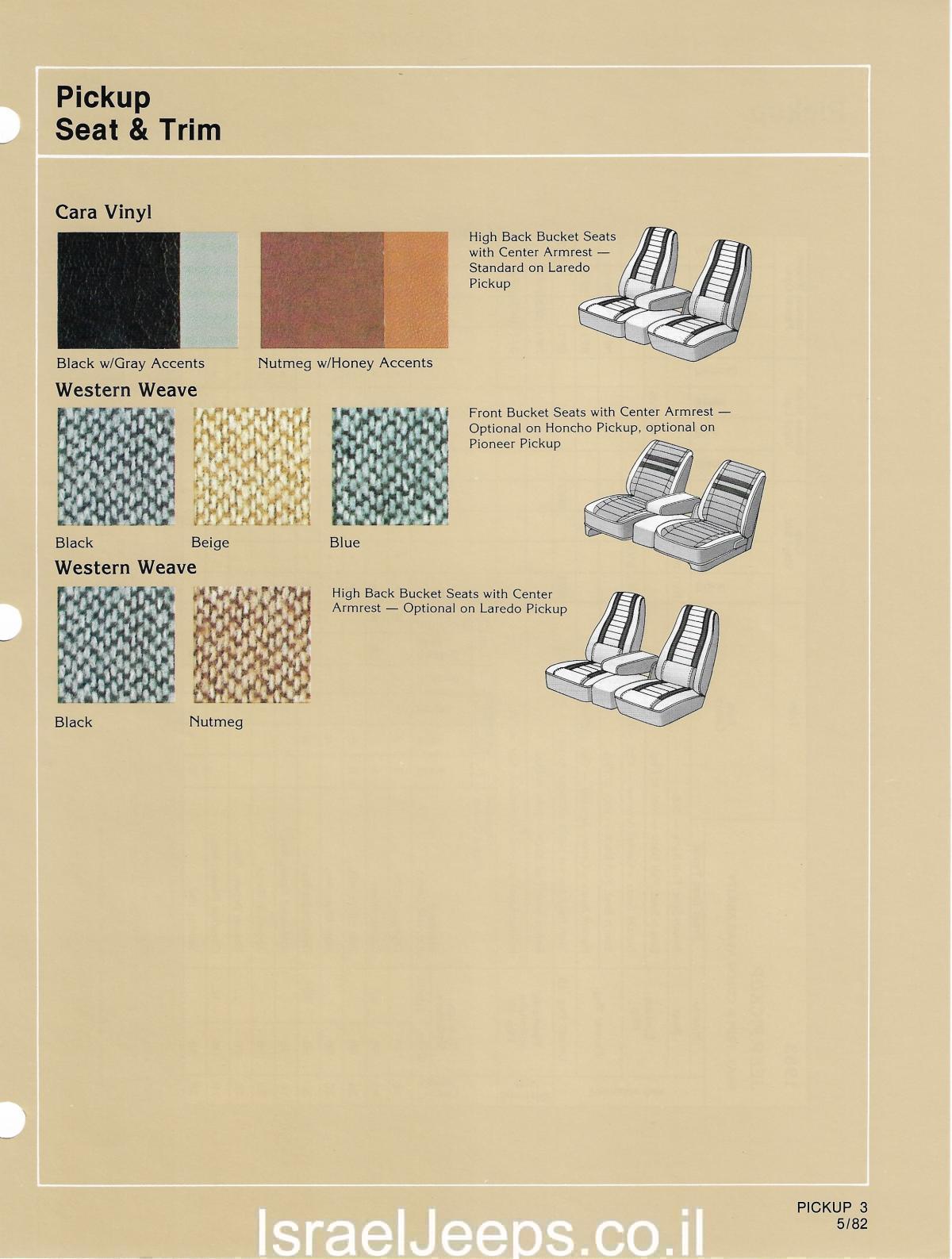 jeep-wagoneer-seat-trim-color