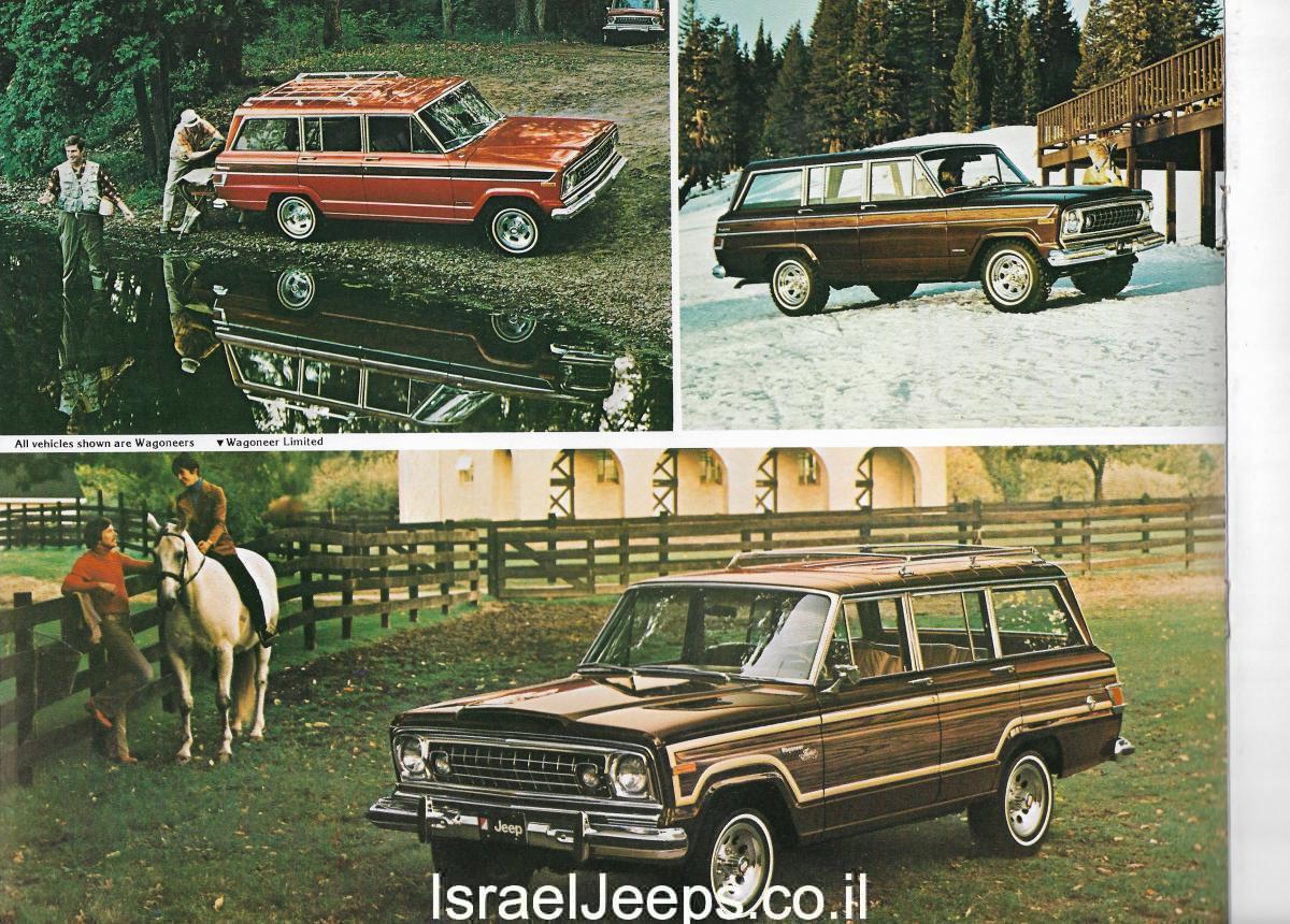 ואגוניר לימיטד 1978