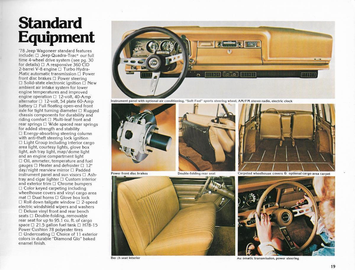 מפרט סטנדרטי גיפ ואגוניר