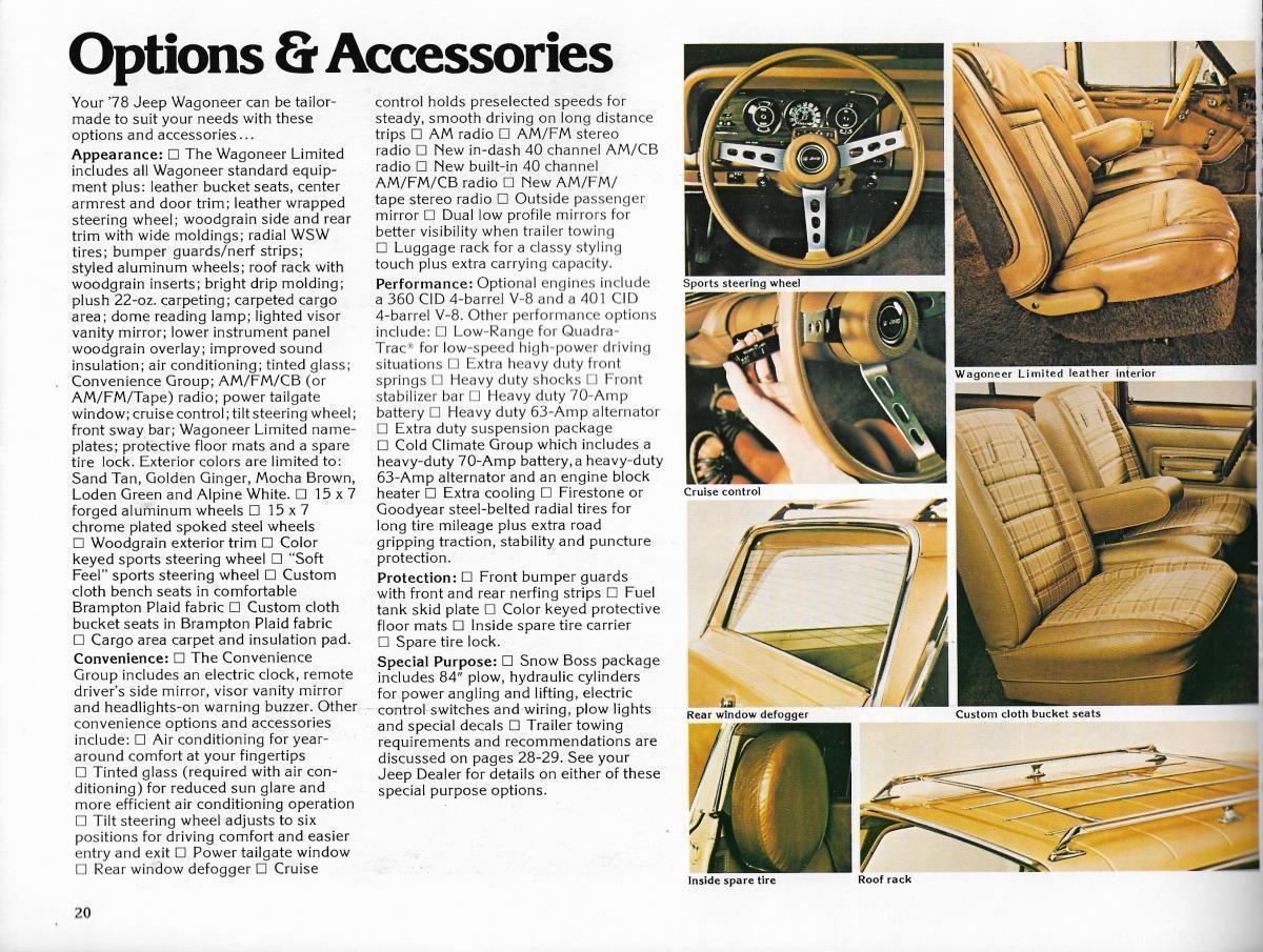 אפשוריות ותוספות גיפ ואגוניר