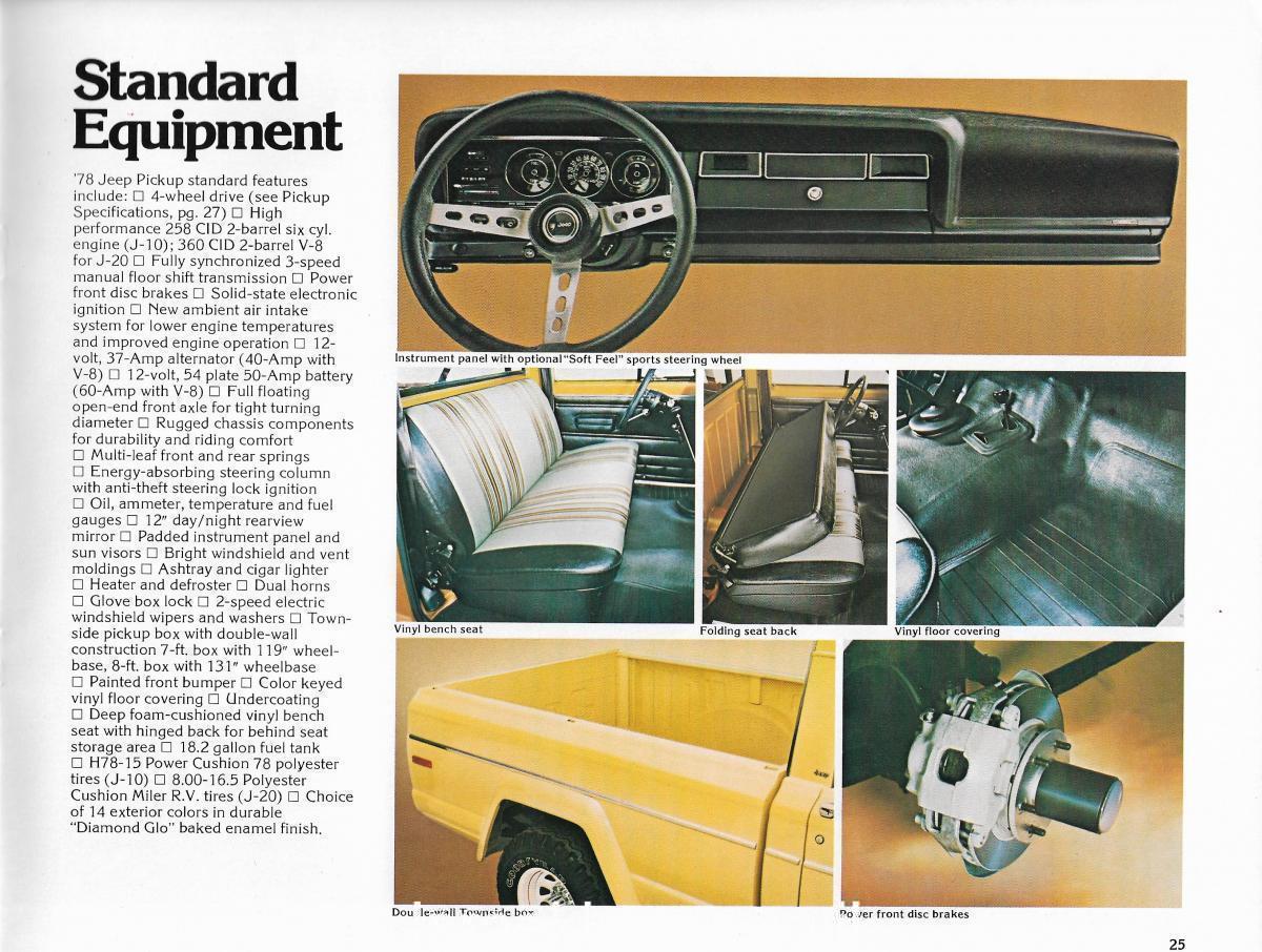 מפרט סטנדרטי גיפ פיקאפ