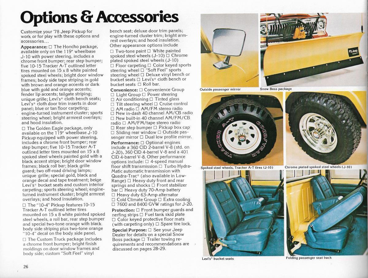 אפשרויות ותוספות לגיפ פיקאפ