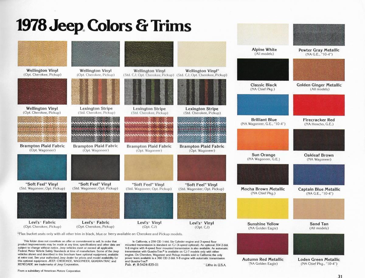 צבעי ג'יפ וסוגי ריפוד לשנת 1978