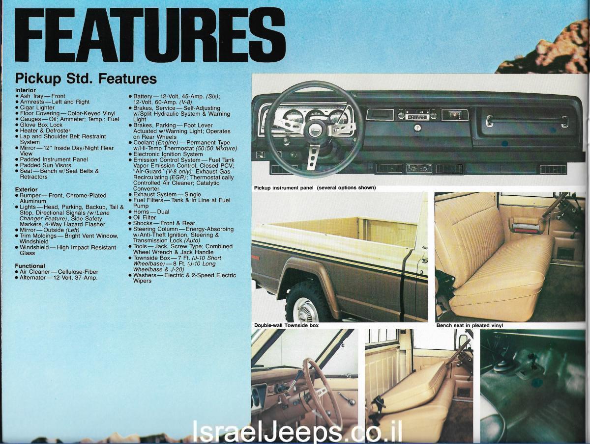 מאפייני ג'יפ פיקאפ 1979