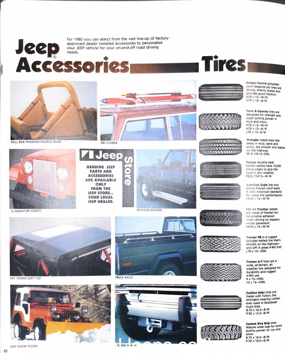 אביזרים וצמיגים לג'יפ 1980
