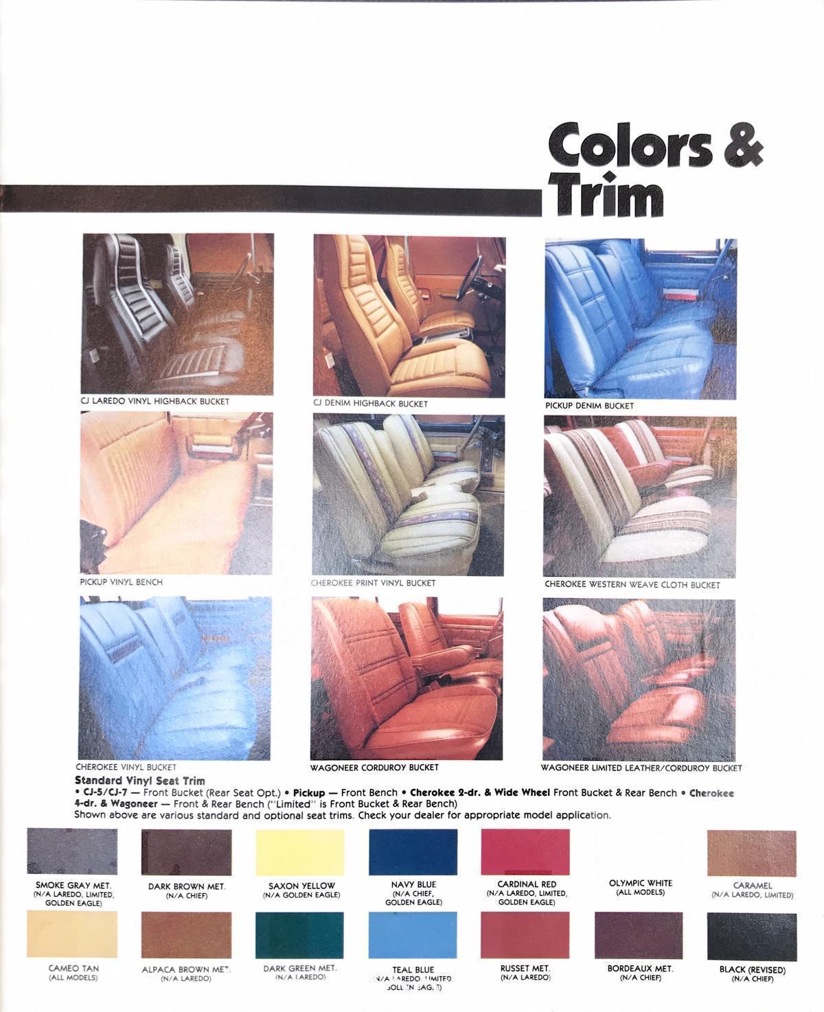 צבעים וגימור לג'יפ אספנות שנת 1980