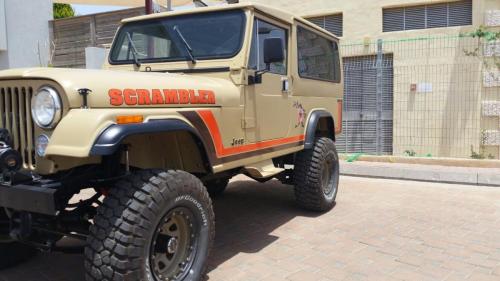 מבט צד סיגיי 84