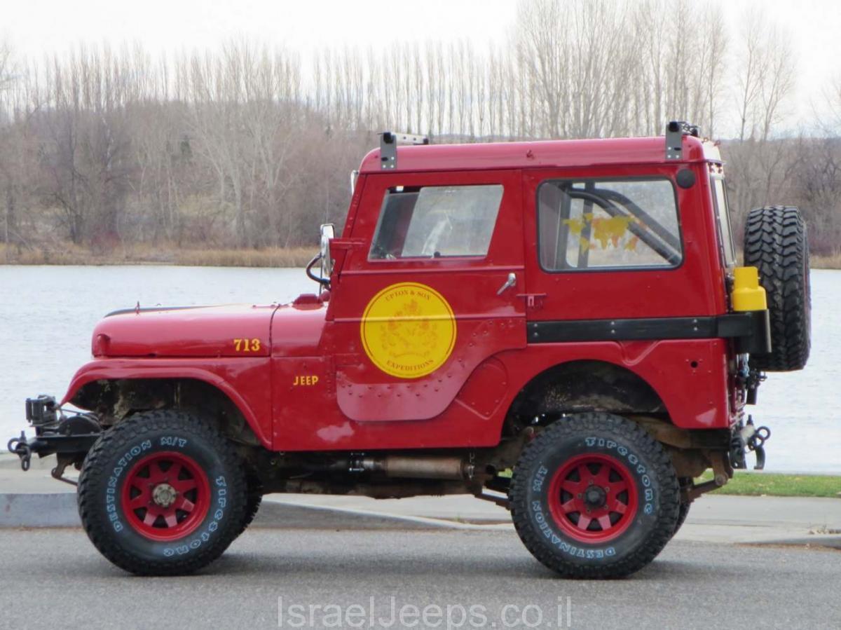 הפייב 66 של לורן אפטון