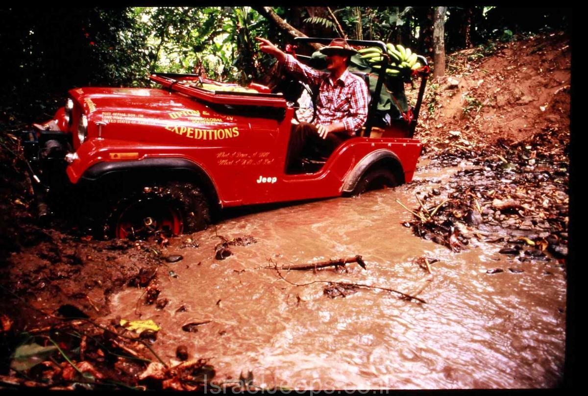 לורן אפטון בבוץ של ה-Darien